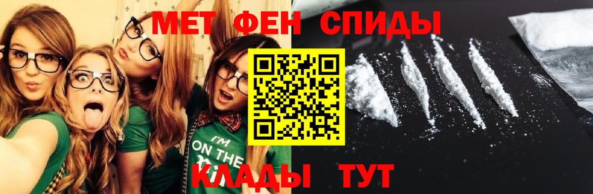 ГАШИШ  Коммунар  Меф кристаллы  Вход с VPN  А ПВП СОЛЬ кристаллы  МАРИХУАНА  Конопля 