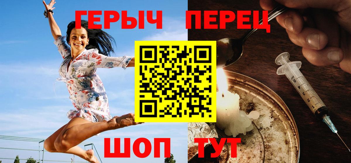 БУТИРАТ Коммунар