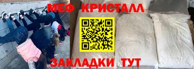 2c-b Комсомольск-на-Амуре
