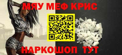2c-b Комсомольск-на-Амуре