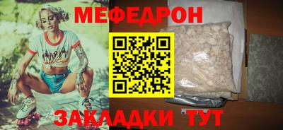 2c-b Комсомольск-на-Амуре
