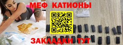 тгк Конаково