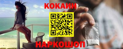 тгк Конаково