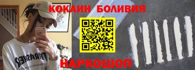 тгк Конаково