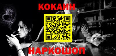 тгк Конаково