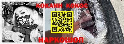 тгк Конаково