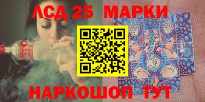 2c-b Комсомольск-на-Амуре