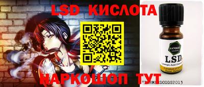 тгк Конаково
