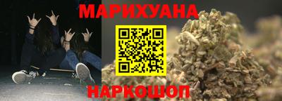 тгк Конаково