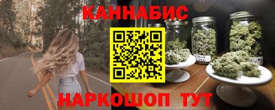 тгк Конаково
