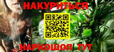 тгк Конаково