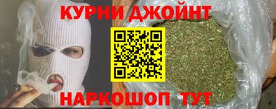 2c-b Комсомольск-на-Амуре