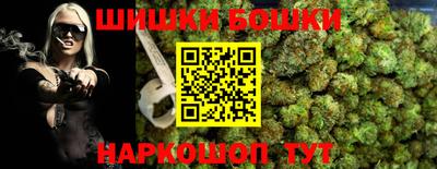 2c-b Комсомольск-на-Амуре