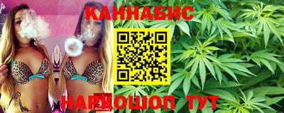 2c-b Комсомольск-на-Амуре