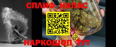 2c-b Комсомольск-на-Амуре
