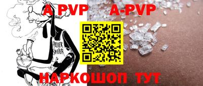 2c-b Комсомольск-на-Амуре