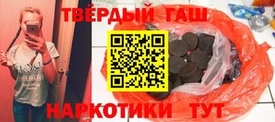 тгк Конаково