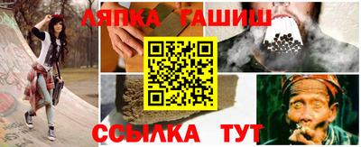 2c-b Комсомольск-на-Амуре