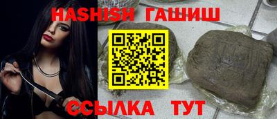 тгк Конаково