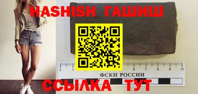 тгк Конаково