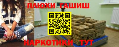 тгк Конаково
