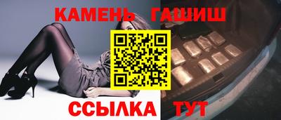 тгк Конаково