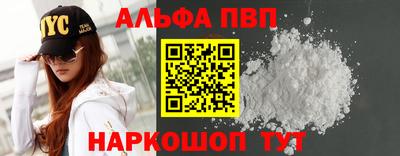 тгк Конаково