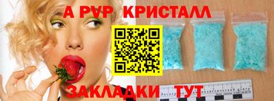 тгк Конаково