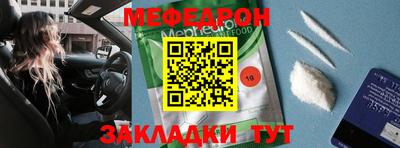 гидра Коммунар