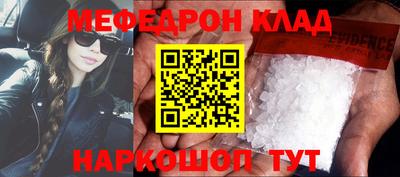 тгк Конаково