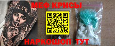 гидра Коммунар